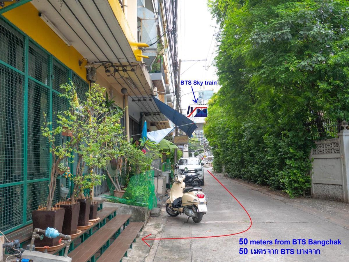 Chan Cha La 99 Hostel Banguecoque Exterior foto